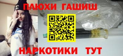 jwh Кинель