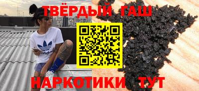 MESCALINE Коммунар