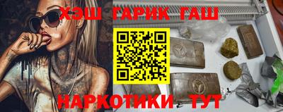 герыч Кингисепп