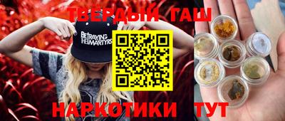 тгк Кимры