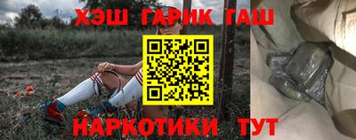 тгк Кимры