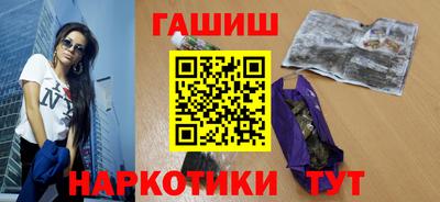 тгк Кимры
