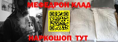 герыч Кингисепп