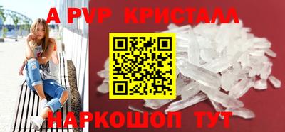 герыч Кингисепп