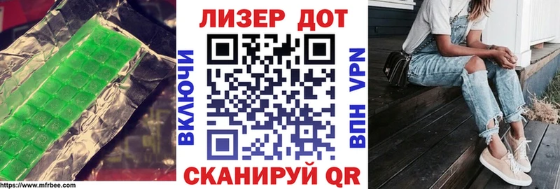где продают   Узловая  ЛСД экстази ecstasy 