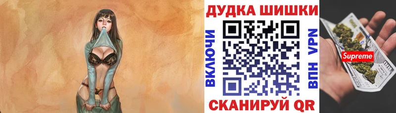 Конопля AK-47  Узловая 